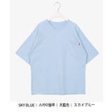 SONYUNARA胸ポケットボックスTシャツ 韓国 韓国ファッション | 3rd Spring | 詳細画像5 