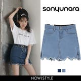 SONYUNARAインナーパンツ付デニムスカート韓国 韓国ファッション | 3rd Spring | 詳細画像1 