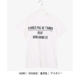 SONYUNARAメッセージ半袖Tシャツ韓国 韓国ファッション ロゴT | 3rd Spring | 詳細画像3 