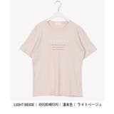 SONYUNARACHAMPAGNE Tシャツ 韓国 | 3rd Spring | 詳細画像3 