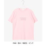 SONYUNARACHAMPAGNE Tシャツ 韓国 | 3rd Spring | 詳細画像4 