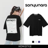 SONYUNARAWHYNOT! Tシャツ韓国 韓国ファッション | 3rd Spring | 詳細画像1 