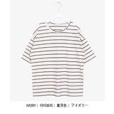 SONYUNARAデイリーストライプTシャツ 韓国 韓国ファッション | 3rd Spring | 詳細画像3 