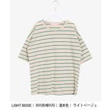 SONYUNARAデイリーストライプTシャツ 韓国 韓国ファッション | 3rd Spring | 詳細画像4 