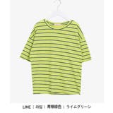 SONYUNARAデイリーストライプTシャツ 韓国 韓国ファッション | 3rd Spring | 詳細画像5 
