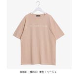SONYUNARAAMBITIOUS Tシャツ 韓国 | 3rd Spring | 詳細画像4 