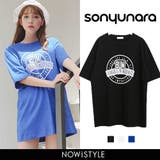 SONYUNARABUMロングTシャツ 韓国 韓国ファッション | 3rd Spring | 詳細画像1 