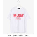 SONYUNARAMUSE Tシャツ韓国 韓国ファッション | 3rd Spring | 詳細画像3 