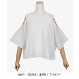 SONYUNARAオープンショルダーフレアトップス韓国 韓国ファッション | 3rd Spring | 詳細画像3 
