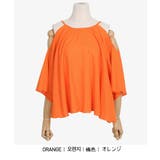 SONYUNARAオープンショルダーフレアトップス韓国 韓国ファッション | 3rd Spring | 詳細画像4 