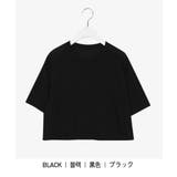 SONYUNARAクロップド無地Tシャツ韓国 韓国ファッション クロップド丈 | 3rd Spring | 詳細画像4 