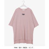 SONYUNARASUNNY Tシャツ韓国 韓国ファッション | 3rd Spring | 詳細画像4 