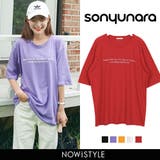 SONYUNARARepeat after meTシャツ韓国 | 3rd Spring | 詳細画像1 