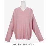 【フリー】ピンク | SONYUNARAリブVネックニット韓国 韓国ファッション ニット | 3rd Spring