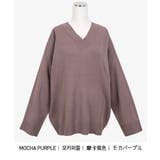 【フリー】モカパープル | SONYUNARAリブVネックニット韓国 韓国ファッション ニット | 3rd Spring