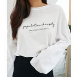 FREEアイボリー | SONYUNARA筆記体ルーズフィットTシャツ韓国 韓国ファッション ロンT | 3rd Spring