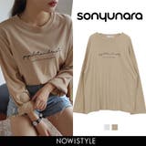 SONYUNARA筆記体ルーズフィットTシャツ韓国 韓国ファッション ロンT | 3rd Spring | 詳細画像1 