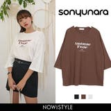 SONYUNARAAuotmune Frane Tシャツ韓国 | 3rd Spring | 詳細画像1 