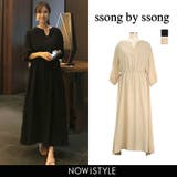 ssong by ssongワイドフィットロングワンピース韓国韓国ファッション | 3rd Spring | 詳細画像1 