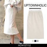 UPTOWNHOLICスウェットスカート 韓国 韓国ファッション | 3rd Spring | 詳細画像1 