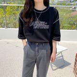 SONYUNARA(ソニョナラ)ステッチ半袖Tシャツ | 3rd Spring | 詳細画像9 