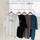 SONYUNARA(ソニョナラ)ステッチ半袖Tシャツ | 3rd Spring | 詳細画像2 