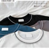 SONYUNARA(ソニョナラ)ステッチ半袖Tシャツ | 3rd Spring | 詳細画像3 
