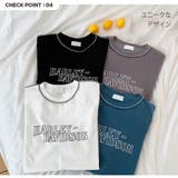 SONYUNARA(ソニョナラ)ステッチ半袖Tシャツ | 3rd Spring | 詳細画像6 