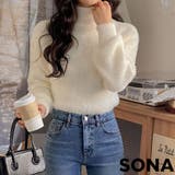 SONA(ソナ)アンゴラハイネックニット 韓国 | 3rd Spring | 詳細画像1
