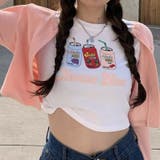 【フリー】ピンク | SONYUNARAプリントポイントTシャツ+カーディガン | 3rd Spring