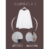 SONYUNARA(ソニョナラ)チラ見せ無地Tシャツ 韓国韓国 | 3rd Spring | 詳細画像4 