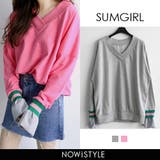 SUMGIRLラインポイントVネックトレーナー 韓国 韓国ファッション | 3rd Spring | 詳細画像1 
