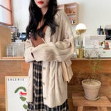 【フリー】ベージュ | SONYUNARA(ソニョナラ)ツイストダボダボVネックカーディガン | 3rd Spring