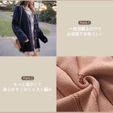 SONYUNARA(ソニョナラ)ツイストダボダボVネックカーディガン | 3rd Spring | 詳細画像26