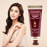 コリアナ オルシアパーフェクトコラーゲン28デイズインテンシブ アンプルハンドエ… | OFF BEAUTY | 詳細画像1 