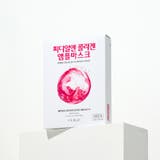 オジラボ PDRNコラーゲンアンプルマスク28ml×10枚 韓国コスメ 韓国 | OFF BEAUTY | 詳細画像1 