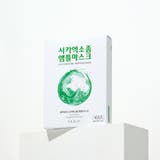 オジラボ シカ エクソソームアンプルマスク28ml×10枚 韓国コスメ 韓国 | OFF BEAUTY | 詳細画像2 