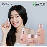セリノン リニュー センタ ルミナス リフティングケアセット 韓国コスメ 韓国 | OFF BEAUTY | 詳細画像1 