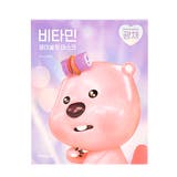 ビタミンフェイシャルフィットマスク30mlフェイスマスク 韓国コスメ 韓国 | OFF BEAUTY | 詳細画像1 