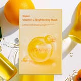16plainビタミンCブライトニングマスク 25ml×10枚 韓国コスメ | OFF BEAUTY | 詳細画像1