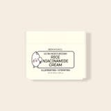 ボニーヒル ライス ナイアシンアミド クリーム 韓国コスメ 韓国 | OFF BEAUTY | 詳細画像1 