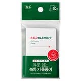 Dr.G オイルコントロールペーパー | SHOPLIST COSME | 詳細画像1