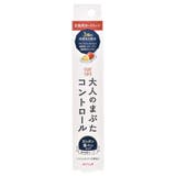 アイトーク 大人のまぶたコントロール カートリッジ | SHOPLIST COSME | 詳細画像1