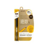 アヴァンセ ジョリ・エジョリ・エ クリーミィカラーライナー カーキゴールド | SHOPLIST COSME | 詳細画像1