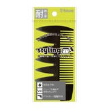 Bokuno(ボクノ) スタイリングコーム BK-105 (1個) | SHOPLIST COSME | 詳細画像1 