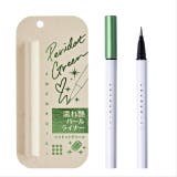 COCOROIKI ココロイキ アイデザインライナー ペリドットグリーン | SHOPLIST COSME | 詳細画像1 