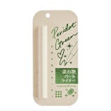 COCOROIKI ココロイキ アイデザインライナー ペリドットグリーン | SHOPLIST COSME | 詳細画像3 