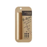 COCOROIKI ココロイキ アイデザインライナー グロスブラック | SHOPLIST COSME | 詳細画像3 
