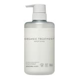 AROMA KIFI アロマキフィ | SHOPLIST COSME | 詳細画像1