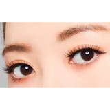 ダイヤモンドラッシュ １ｓｔシリーズ グレースｅｙｅ | SHOPLIST COSME | 詳細画像3 